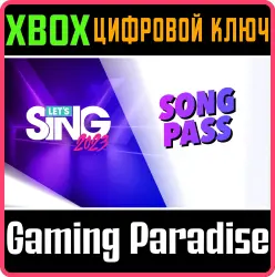 Let's Sing 2023 Song Pass Xbox Series X|S + One Ключ