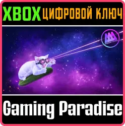 AAA Dynamic Scenes - Cucumber Laser Cats Dynamic Scene Xbox Series X|S + One Ключ