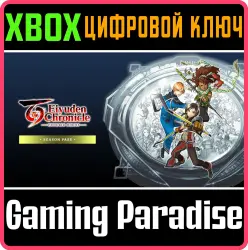 Eiyuden Chronicle: Hundred Heroes — сезонный пропуск Xbox Series X|S + One Ключ