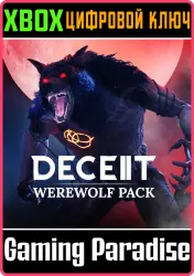 Deceit 2: Werewolf Pack Xbox Series X|S Ключ
