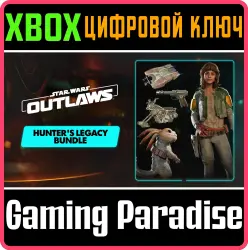 Hunter's Legacy Bundle Xbox Series X|S Ключ