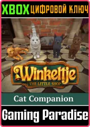 Cat Companion Xbox Series X|S + One Ключ