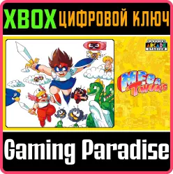 Capcom Arcade Stadium：MEGA TWINS Xbox Series X|S + One Ключ