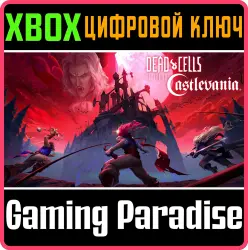 Dead Cells: Return to Castlevania Xbox Series X|S + One Ключ
