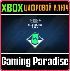 Monster Energy Supercross 4 - Allegiance Pack Xbox Series X|S + One Ключ