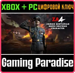 Zombie Army 4: Zombie Gentleman Dress Uniform Character Xbox Series X|S + One + PC (Microsoft