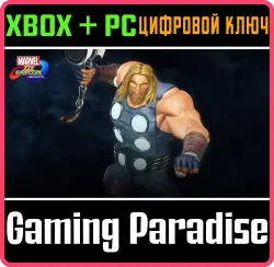 Marvel vs. Capcom: Infinite - Ultimate Thor Costume Xbox Series X|S + One + PC (Microsoft Store)