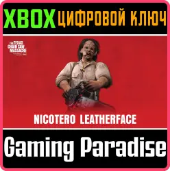 The Texas Chain Saw Massacre - Nicotero Leatherface Xbox Series X|S + One Ключ