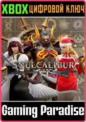 SOULCALIBUR VI - DLC8: Character Creation Set C Xbox Series X|S + One Ключ