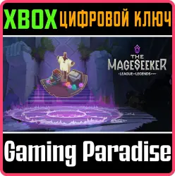The Mageseeker: набор "Пещера, милая пещера" Xbox Series X|S + One Ключ