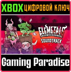 Music Player Xbox Series X|S + One Ключ
