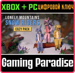 Lonely Mountains: Snow Riders - Cozy Pack Xbox Series X|S + PC (Microsoft Store) Ключ