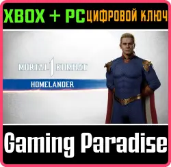 MK1: Хоумлендер Xbox Series X|S + PC (Microsoft Store) Ключ