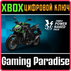RIDE 4 - Power Naked Pack Xbox Series X|S + One Ключ