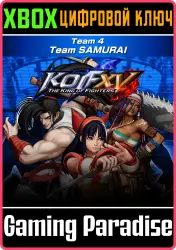 KOF XV DLC Characters "Team SAMURAI" Xbox Series X|S Ключ
