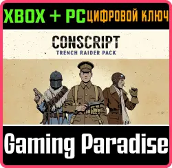 CONSCRIPT - Trench Raider Pack Xbox Series X|S + One + PC (Microsoft Store) Ключ