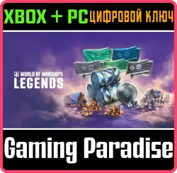 World of Warships: Legends — Зов бури Xbox Series X|S + One + PC (Microsoft Store) Ключ