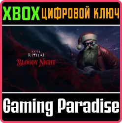 Sker Ritual - Bloody Night Xbox Series X|S + One Ключ
