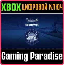 Monster Energy Supercross 5 - Neon Pack Xbox Series X|S + One Ключ