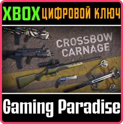 Crossbow Carnage Weapons Pack Xbox Series X|S + One Ключ