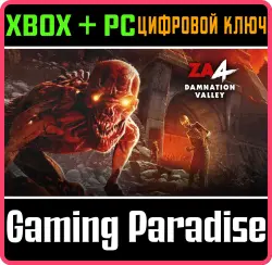 Zombie Army 4: Mission 4 - Damnation Valley Xbox Series X|S + One + PC (Microsoft Store) Ключ