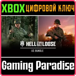 Hell Let Loose - U.S Bundle Xbox Series X|S Ключ