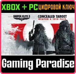 Sniper Elite 5: Concealed Target Weapon And Skin Pack Xbox Series X|S + One + PC (Microsoft Store)