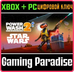 PowerWash Simulator 2 - STAR WARS Pack Xbox Series X|S + PC (Microsoft Store) Ключ