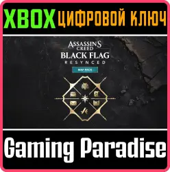 Assassin's Creed Black Flag Resynced: набор карт Xbox Series X|S Ключ