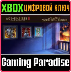 Age of Empires II: Definitive Edition — Анимированные значки, том 1 Xbox Series X|S + One Ключ