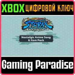 NBUNSC - Nostalgic Anime Song & Item Pack Xbox Series X|S + One Ключ