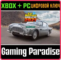 Car Mechanic Simulator 2021 - Aston Martin DLC Xbox Series X|S + One + PC (Microsoft Store) Ключ