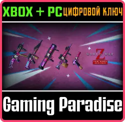 World War Z - Chibi Bunko Skin Pack Xbox Series X|S + One + PC (Microsoft Store) Ключ