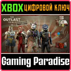 Sweet Release Pack Xbox Series X|S + One Ключ