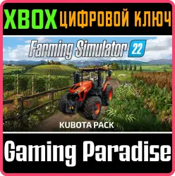 FS22: Kubota Pack Xbox Series X|S + One Ключ