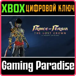 Prince of Persia : The Lost Crown - облик «Темный принц» Xbox Series X|S + One Ключ