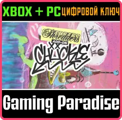 Shredders - 540INDY Chuckle Board 2024 Xbox Series X|S + PC (Microsoft Store) Ключ