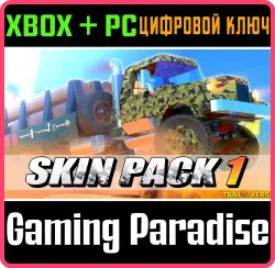 Trailmakers: Набор покрытий DLC Xbox Series X|S + One + PC (Microsoft Store) Ключ