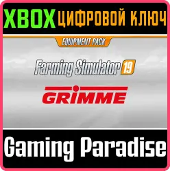 Farming Simulator 19 - GRIMME Equipment Pack Xbox Series X|S + One Ключ