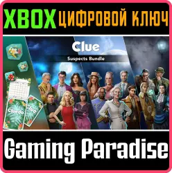 Cluedo: Suspects Bundle Xbox Series X|S + One Ключ