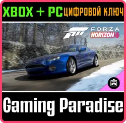 Forza Horizon 6: 2003 Aston Martin DB7 GT Xbox Series X|S + PC (Microsoft Store) Ключ