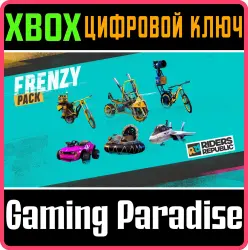 Riders Republic : набор Frenzy Xbox Series X|S + One Ключ
