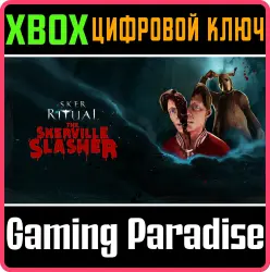 The Skerville Slasher Xbox Series X|S + One Ключ