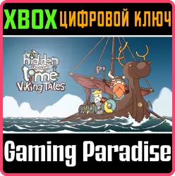 Hidden Through Time - Viking Tales Xbox Series X|S + One Ключ