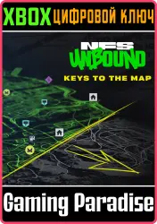 Need for Speed Unbound: Keys to the Map Xbox Series X|S Ключ