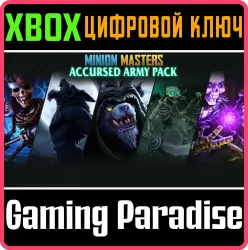Набор Accursed Army Xbox Series X|S + One Ключ