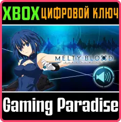 Дополнительный контент: "Голос, оглащающий раунды: Powered Ciel" Xbox Series X|S + One Ключ