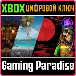 AAA Dynamic Scenes - Skeleton Rhythms Xbox Series X|S + One Ключ