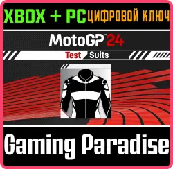 MotoGP 24 - Test Suits Xbox Series X|S + One + PC (Microsoft Store) Ключ