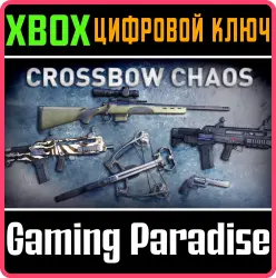 Crossbow Chaos Weapon Pack Xbox Series X|S + One Ключ